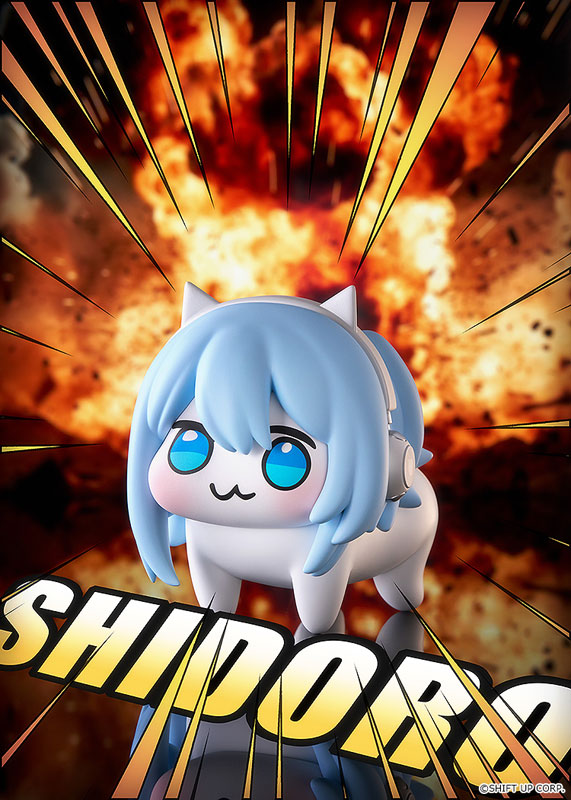 【限定販売】勝利の女神:NIKKE DORO ソフビちょきんばこ:SHIDORO