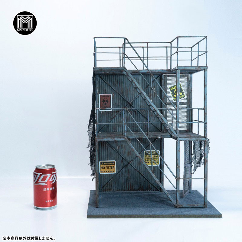 1/12スケール ジ・エンド 観測ステーション