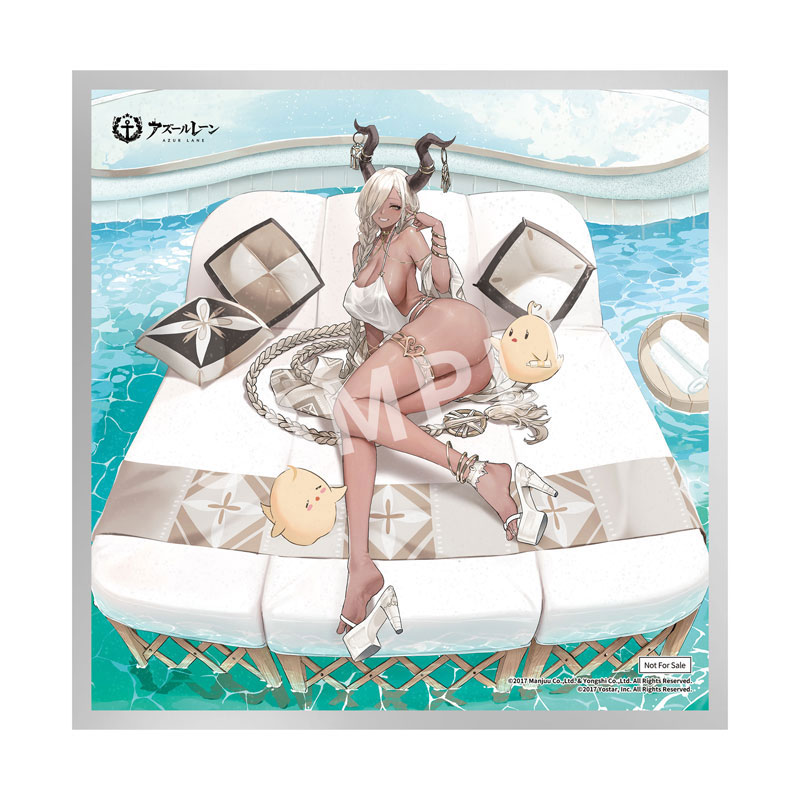 【ポイント20倍】【あみあみ限定特典】【特典】アズールレーン 尾張 波閃かすサマーサンVer. 1/7 完成品フィギュア