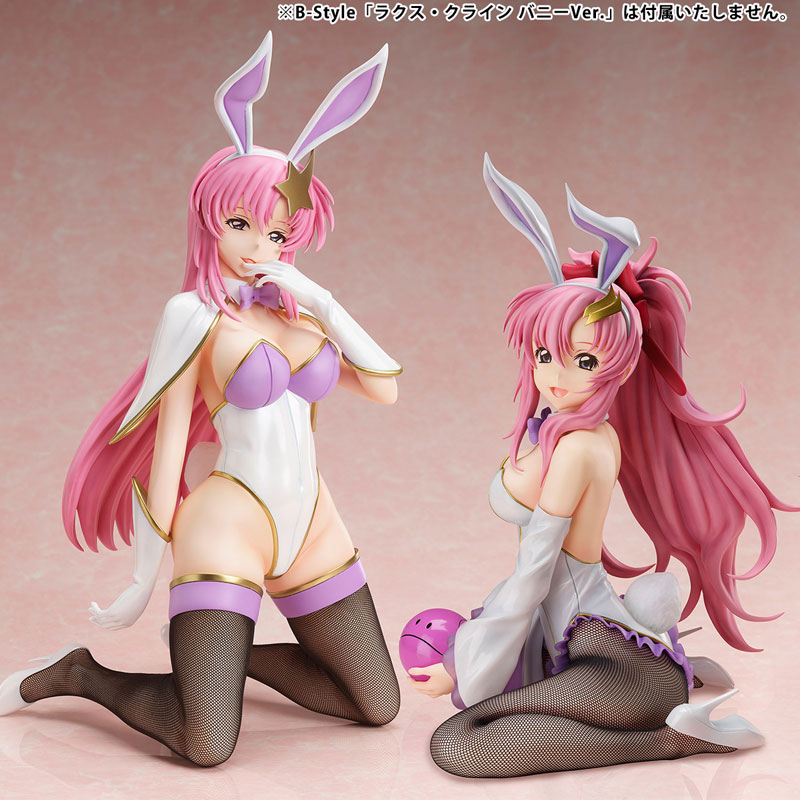 【ポイント20倍】【限定販売】B-style 機動戦士ガンダムSEED DESTINY ミーア・キャンベル バニーVer. 1/4 完成品フィギュア