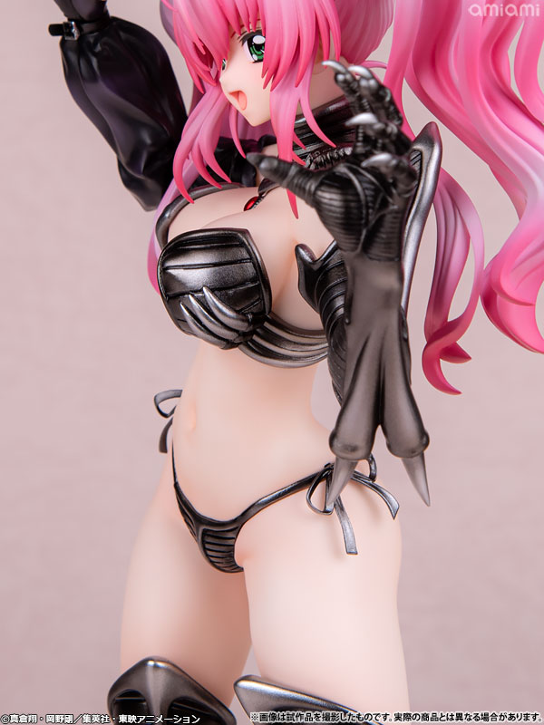 【ポイント20倍】【限定販売】地獄先生ぬ～べ～ 眠鬼 1/7 完成品フィギュア