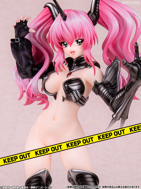 【ポイント20倍】【限定販売】地獄先生ぬ～べ～ 眠鬼 1/7 完成品フィギュア