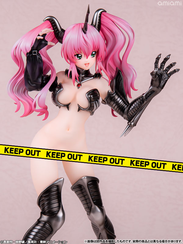 【ポイント20倍】【限定販売】地獄先生ぬ～べ～ 眠鬼 1/7 完成品フィギュア