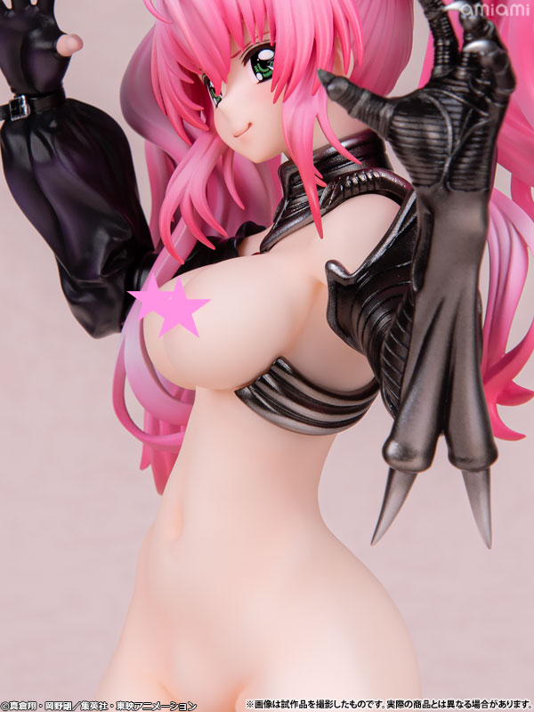 【ポイント20倍】【限定販売】地獄先生ぬ～べ～ 眠鬼 1/7 完成品フィギュア