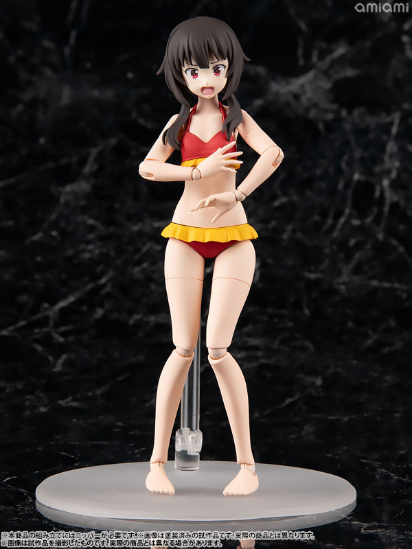 【ポイント20倍】KADOKAWA PLASTIC MODEL SERIES 「この素晴らしい世界に祝福を！3」 めぐみん DXver. プラモデル