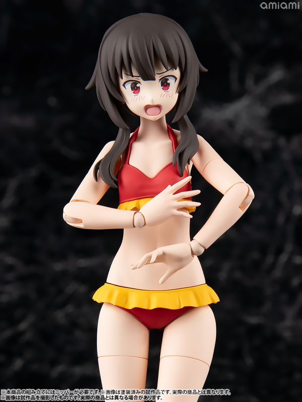 【ポイント20倍】KADOKAWA PLASTIC MODEL SERIES 「この素晴らしい世界に祝福を！3」 めぐみん DXver. プラモデル