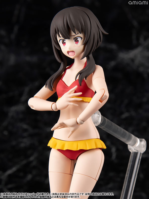 【ポイント20倍】KADOKAWA PLASTIC MODEL SERIES 「この素晴らしい世界に祝福を！3」 めぐみん DXver. プラモデル