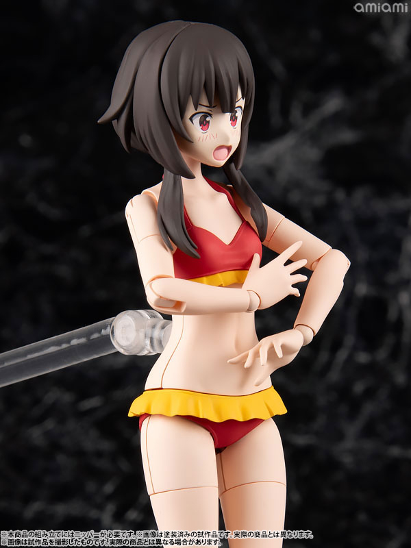 【ポイント20倍】KADOKAWA PLASTIC MODEL SERIES 「この素晴らしい世界に祝福を！3」 めぐみん DXver. プラモデル