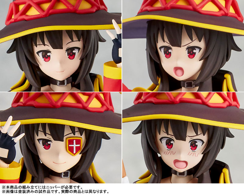 【ポイント20倍】KADOKAWA PLASTIC MODEL SERIES 「この素晴らしい世界に祝福を！3」 めぐみん DXver. プラモデル