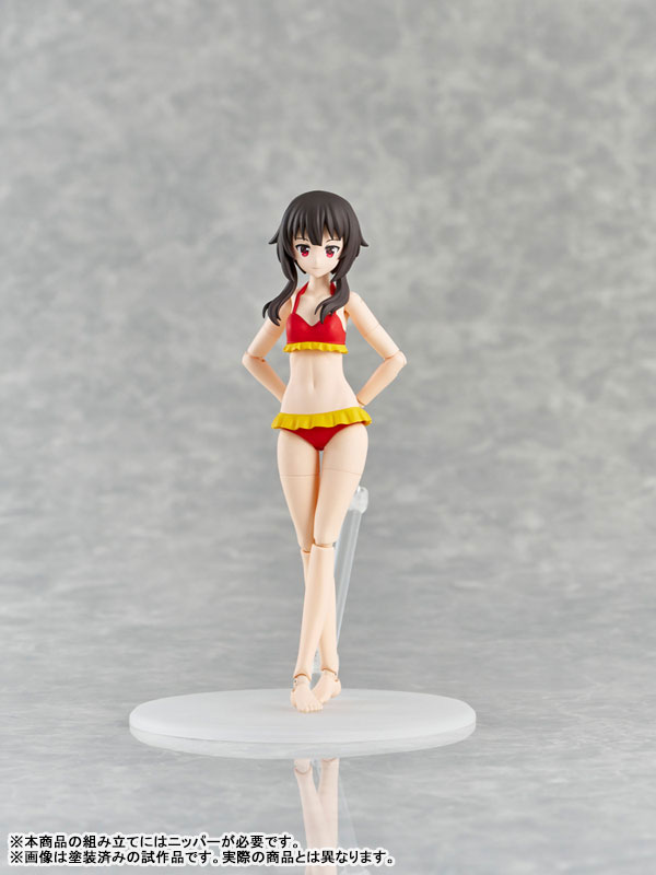 【ポイント20倍】KADOKAWA PLASTIC MODEL SERIES 「この素晴らしい世界に祝福を！3」 めぐみん DXver. プラモデル