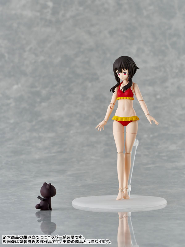 【ポイント20倍】KADOKAWA PLASTIC MODEL SERIES 「この素晴らしい世界に祝福を！3」 めぐみん DXver. プラモデル