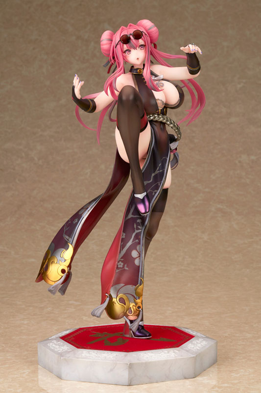 【ポイント20倍】アズールレーン ブレマートン アクションクルーズVer. 1/7 完成品フィギュア