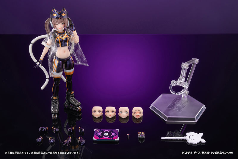 【ポイント20倍】遊戯王カードゲーム モンスターフィギュアコレクション I：Pマスカレーナ Ver.1 STD版