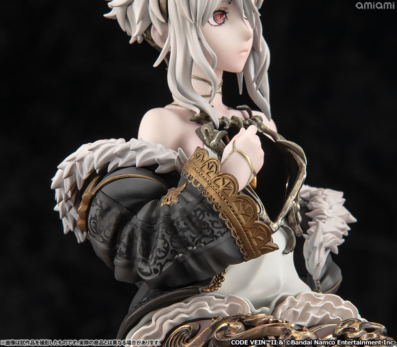 CODE VEIN II ルゥ・マグメル 1/7 完成品フィギュア[コトブキヤ]【送料