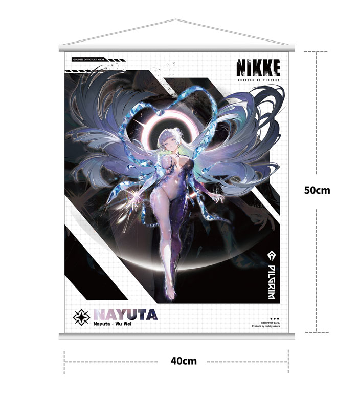 【あみあみ限定特典】【限定販売】勝利の女神：NIKKE ナユタ：無為 1/4 完成品フィギュア 豪華版