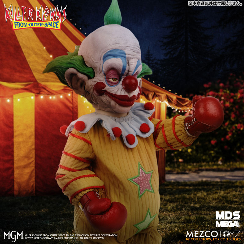 MDS デザイナーシリーズ/ キラークラウン： ショーティー 15インチ メガスケール フィギュア