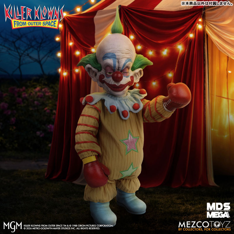 MDS デザイナーシリーズ/ キラークラウン： ショーティー 15インチ メガスケール フィギュア