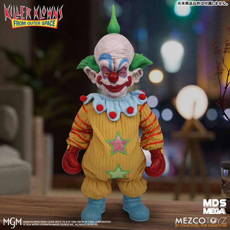 MDS デザイナーシリーズ/ キラークラウン： ショーティー 15インチ メガスケール フィギュア