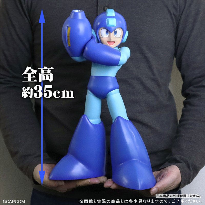 ギガンティックシリーズ ロックマン 完成品フィギュア
