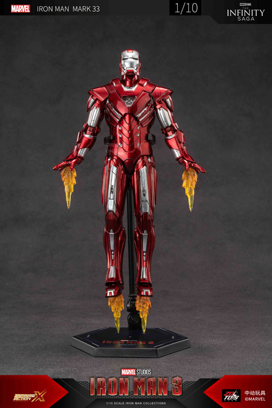 FIGURE-200945_03.jpg