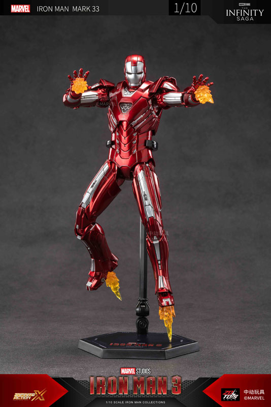 FIGURE-200945_04.jpg
