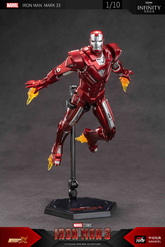 FIGURE-200945_07.jpg