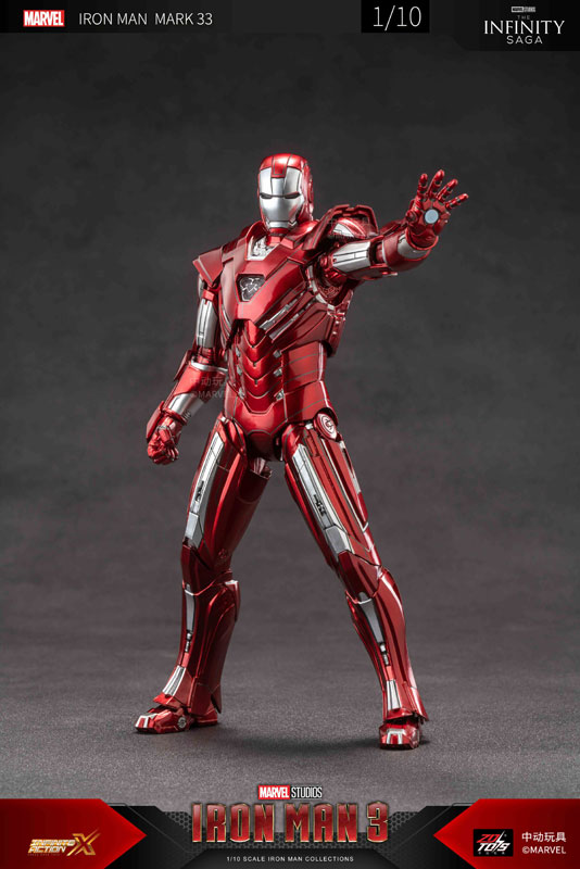 FIGURE-200945_09.jpg
