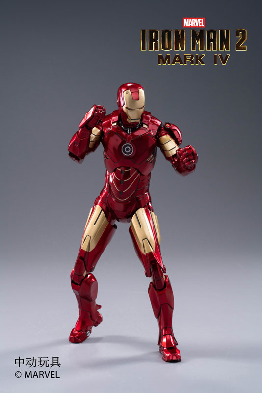 FIGURE-200961_07.jpg