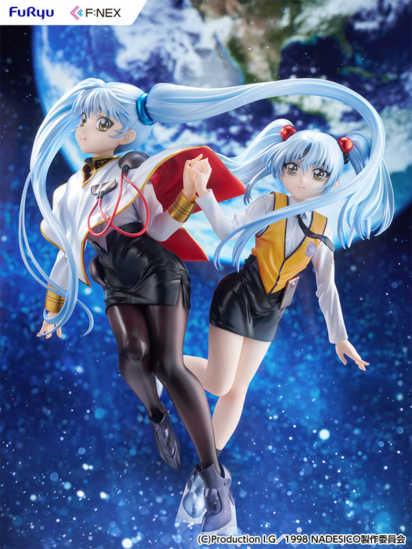 機動戦艦ナデシコ -The prince of darkness- ホシノ・ルリ Wルリルリ ver. 1/7 完成品フィギュア
