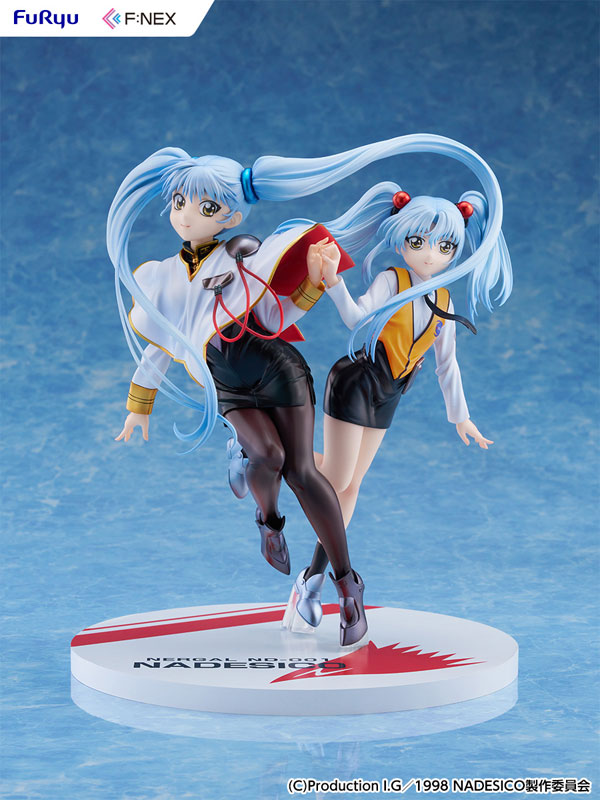 機動戦艦ナデシコ -The prince of darkness- ホシノ・ルリ Wルリルリ ver. 1/7 完成品フィギュア