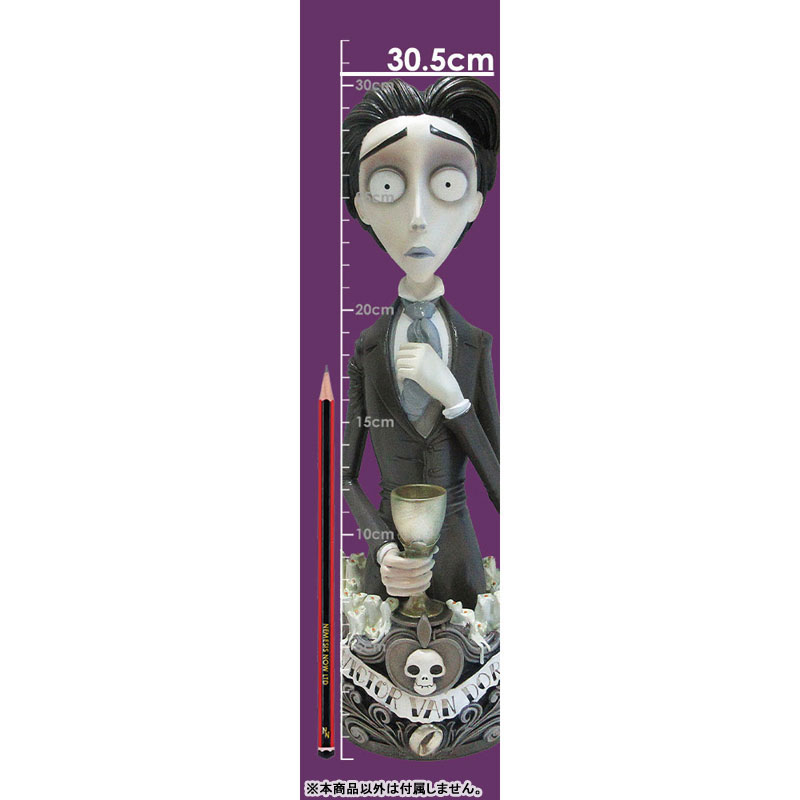 ティム・バートンのコープスブライド/ ヴィクター・ヴァン・ドート バストアップ