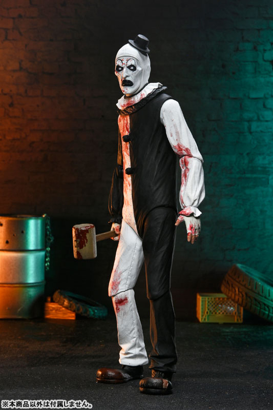 テリファー 終わらない惨劇/ アート・ザ・クラウン アルティメット 7インチ アクションフィギュア ブラッド・スプラッター ver