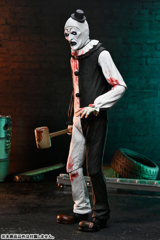 テリファー 終わらない惨劇/ アート・ザ・クラウン アルティメット 7インチ アクションフィギュア ブラッド・スプラッター ver