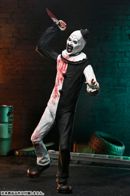 テリファー 終わらない惨劇/ アート・ザ・クラウン アルティメット 7インチ アクションフィギュア ブラッド・スプラッター ver