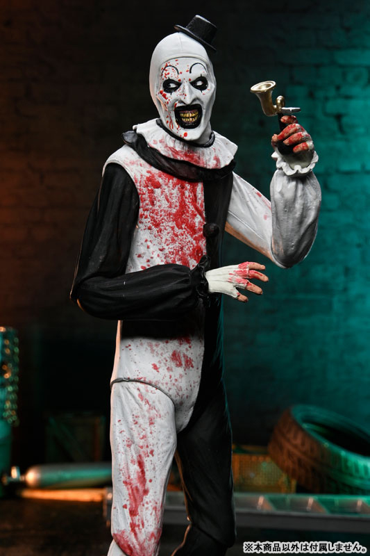 テリファー 終わらない惨劇/ アート・ザ・クラウン アルティメット 7インチ アクションフィギュア ブラッド・スプラッター ver