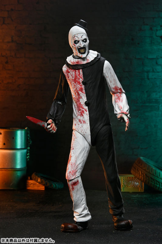 テリファー 終わらない惨劇/ アート・ザ・クラウン アルティメット 7インチ アクションフィギュア ブラッド・スプラッター ver