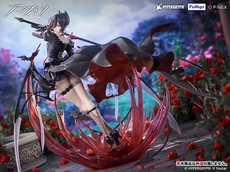 アークナイツ エンテレケイア 昇進段階二VER. 1/7 完成品フィギュア
