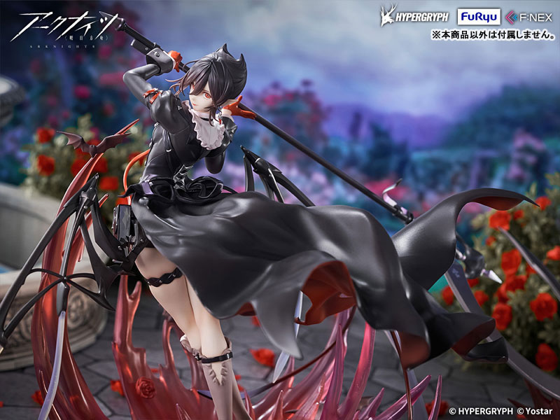 アークナイツ エンテレケイア 昇進段階二VER. 1/7 完成品フィギュア