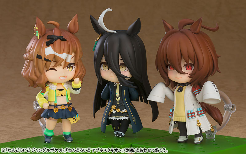ねんどろいど ウマ娘 プリティーダービー マンハッタンカフェ