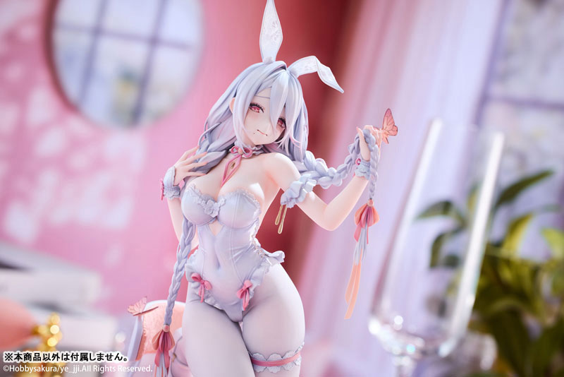 Mari Bunny Ver. illustration by ye_jji 1/6 完成品フィギュア 豪華版