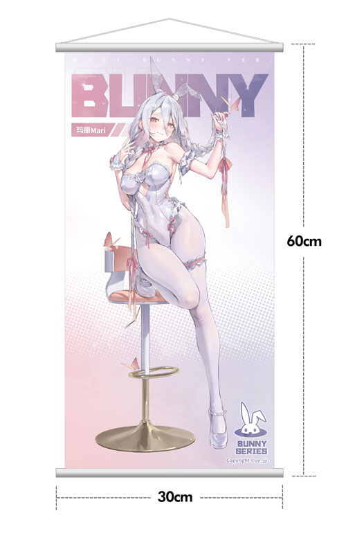 Mari Bunny Ver. illustration by ye_jji 1/6 完成品フィギュア 豪華版