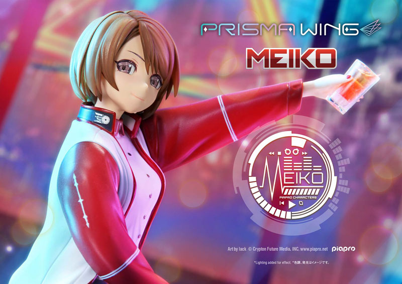 PRISMA WING ピアプロキャラクターズ MEIKO “Art by lack” 1/7 完成品フィギュア
