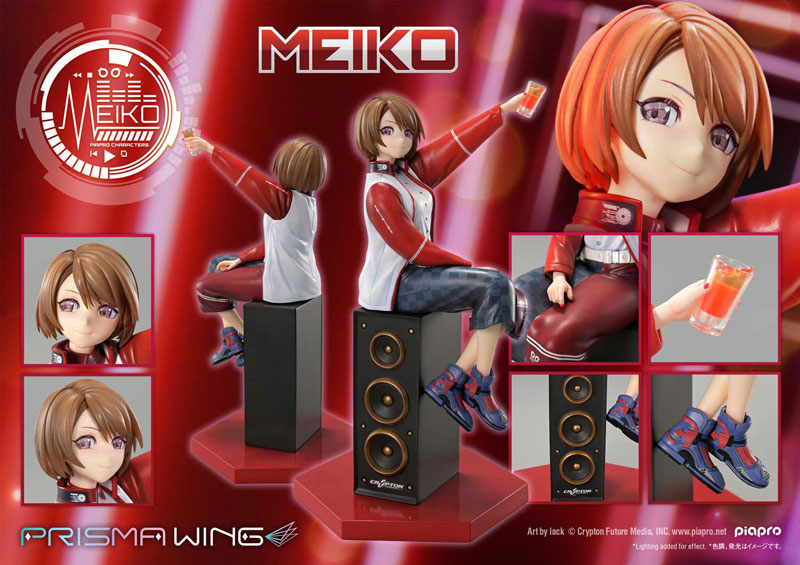 PRISMA WING ピアプロキャラクターズ MEIKO “Art by lack” 1/7 完成品フィギュア