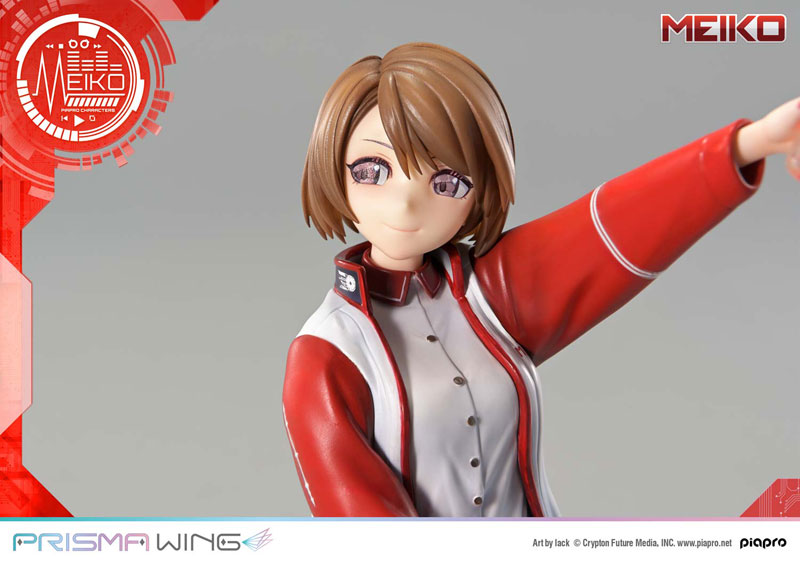 PRISMA WING ピアプロキャラクターズ MEIKO “Art by lack” 1/7 完成品フィギュア