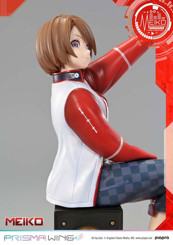 PRISMA WING ピアプロキャラクターズ MEIKO “Art by lack” 1/7 完成品フィギュア
