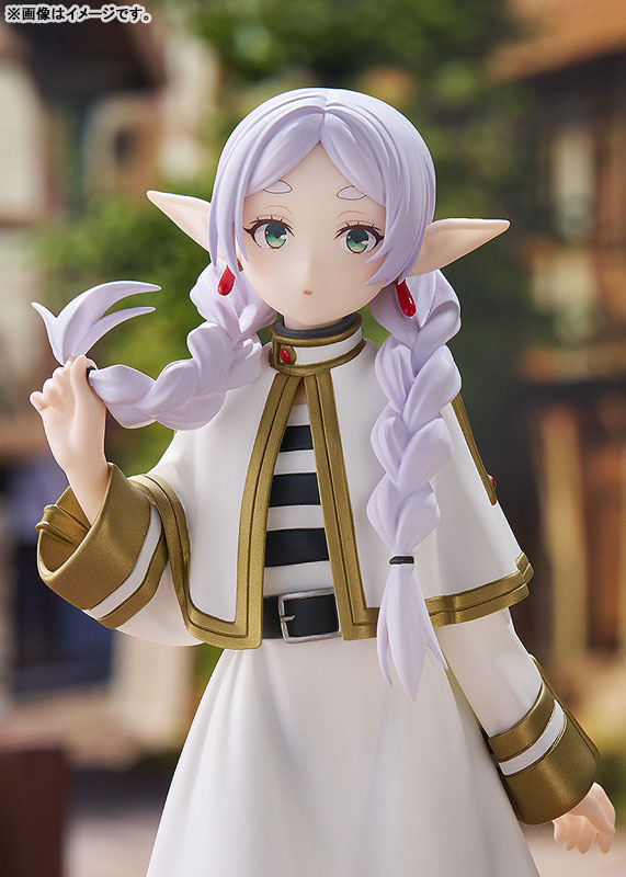 POP UP PARADE 葬送のフリーレン フリーレン 三つ編みVer. 完成品フィギュア