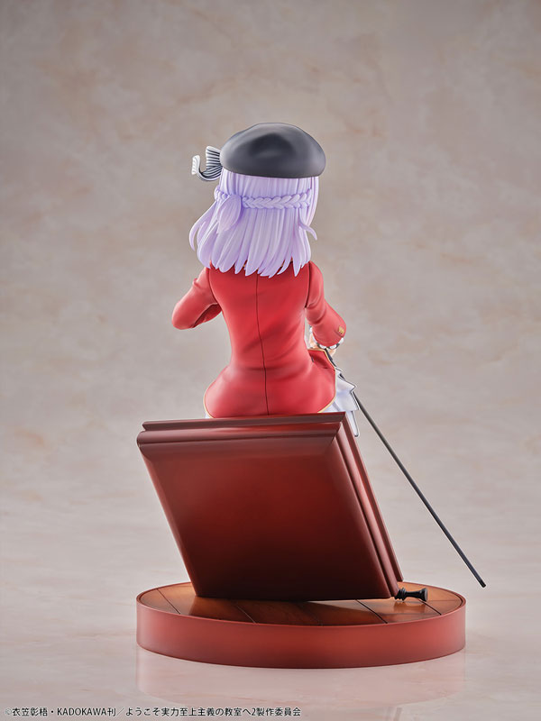 TVアニメ『ようこそ実力至上主義の教室へ』 坂柳有栖 1/7 完成品フィギュア