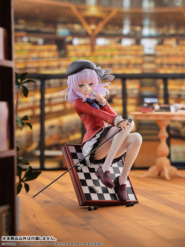 TVアニメ『ようこそ実力至上主義の教室へ』 坂柳有栖 1/7 完成品フィギュア