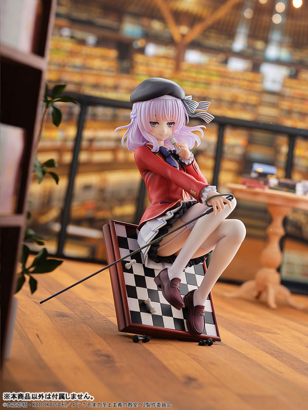 TVアニメ『ようこそ実力至上主義の教室へ』 坂柳有栖 1/7 完成品フィギュア