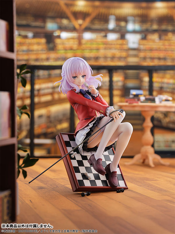 TVアニメ『ようこそ実力至上主義の教室へ』 坂柳有栖 1/7 完成品フィギュア